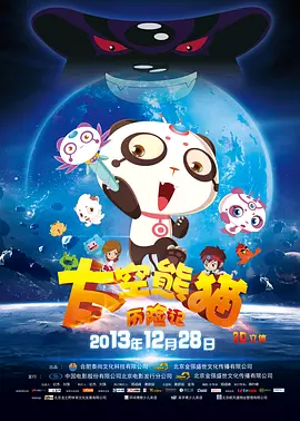 勾搭已婚男h高辣激情np
