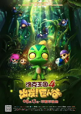 勾搭已婚男h高辣激情np
